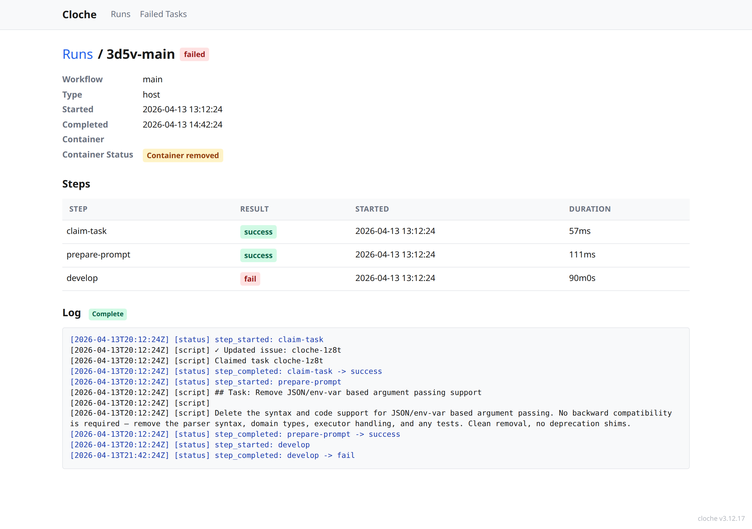 Run detail with steps table and log viewer